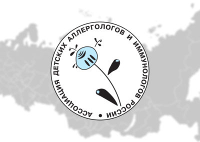 II Санкт-Петербургская онлайн-конференция (видео)